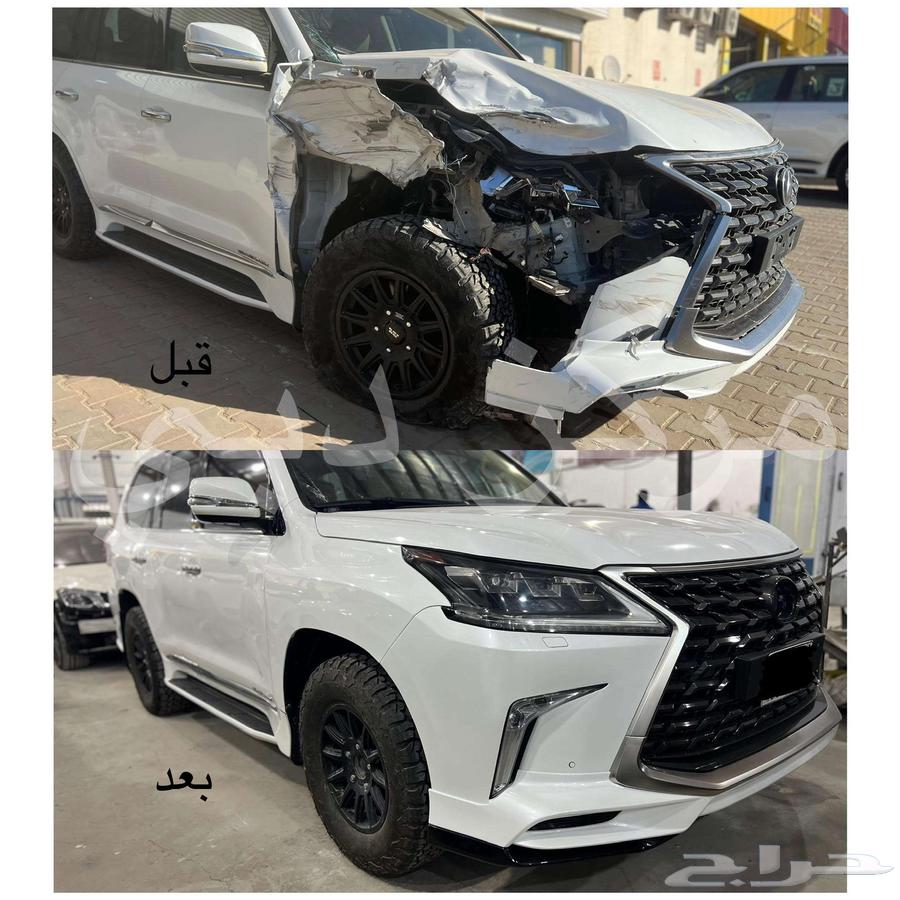 Bodywork and Accessories for Lexus and Land Cruiser64240192054401113