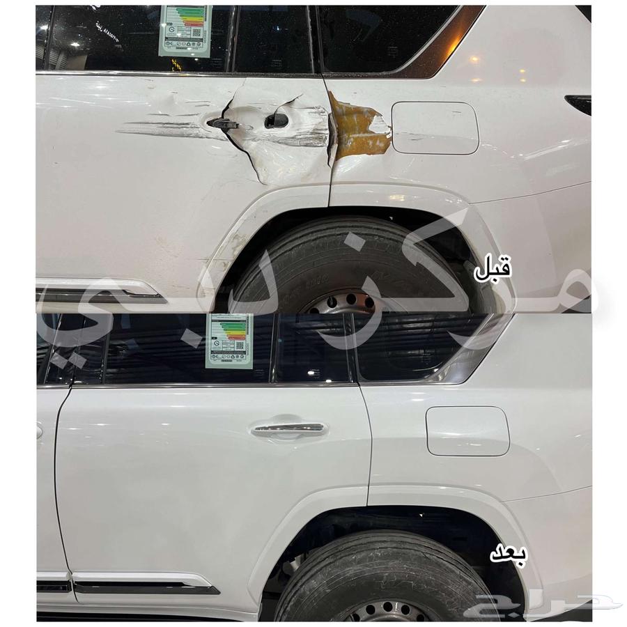 Bodywork and Accessories for Lexus and Land Cruiser64240192054401111