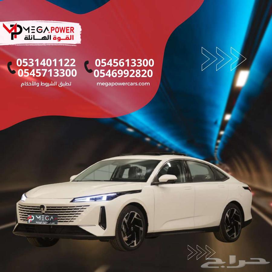 شانجان إيدو بلس ليمتد 2025 حلول التقسيط من الشركات والبنوك64240505529601110