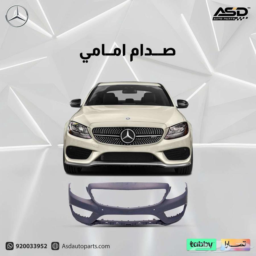 صدام امامي مرسيدس64244714236674110