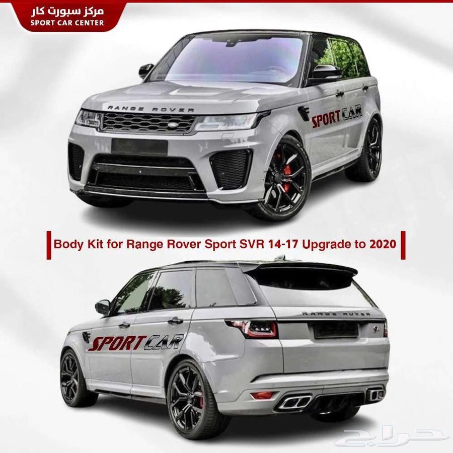 Range Rover Sport SVR body kit conversion to 2022 model63618051108737111
