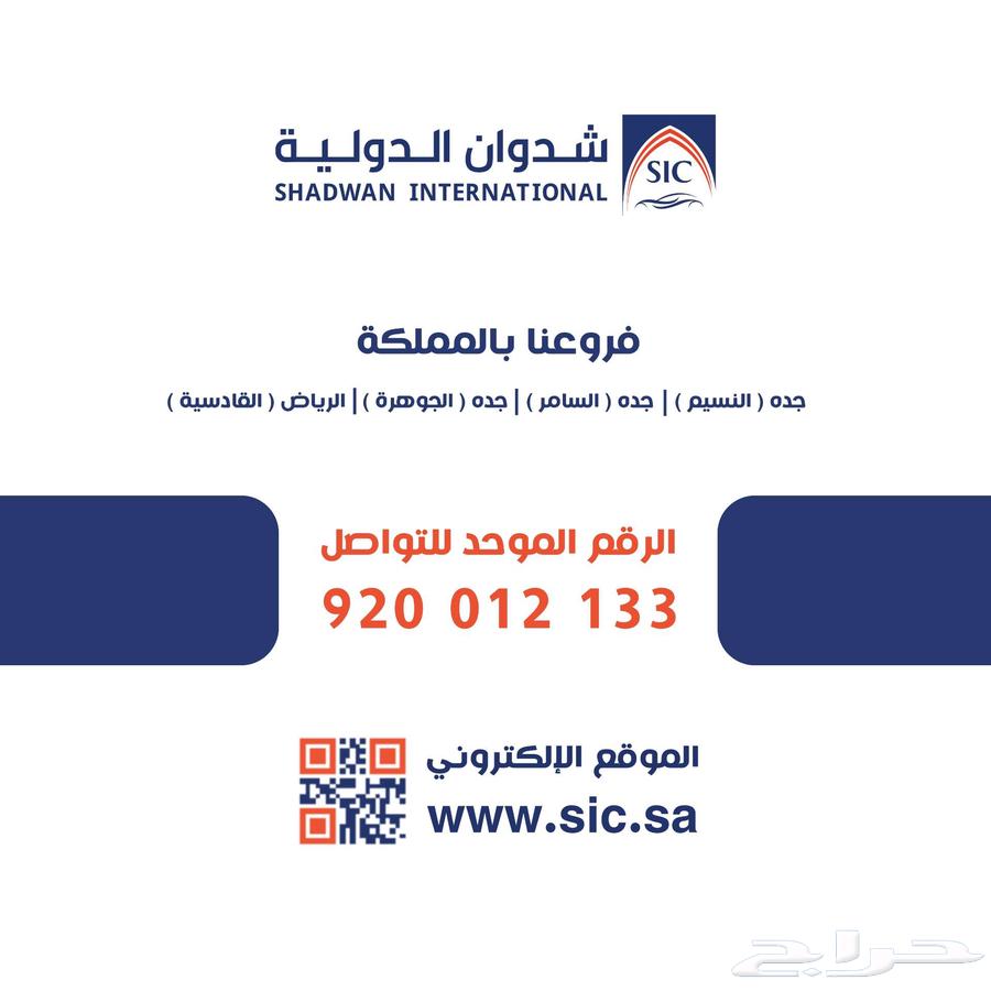 هيونداي كريتا 1.5 202563618051150083111