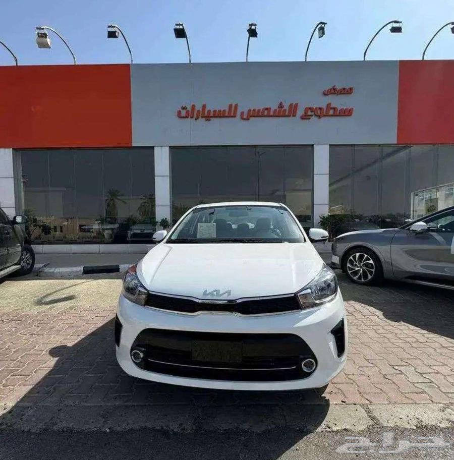 بيجاس فل كامل موديل 2026م64236028956418111