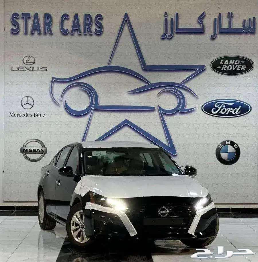 Alima - Starndar 2025 - Cash and Installments - Best Prices64249802817027110