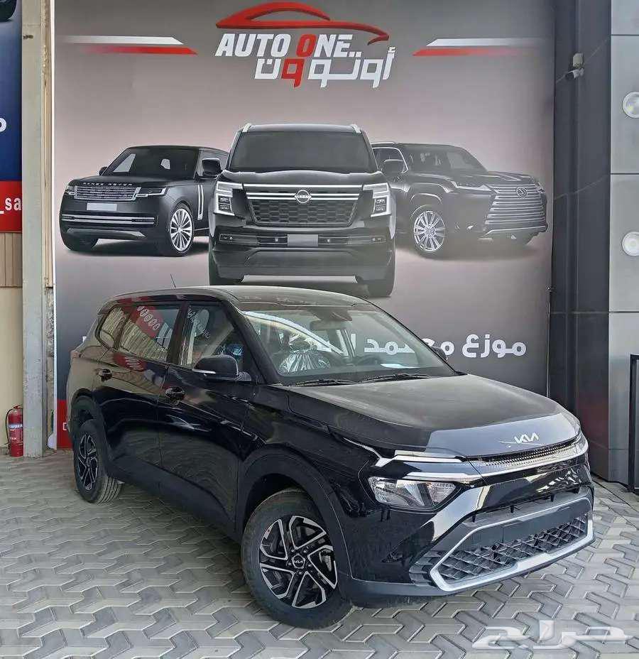 كيا كارنز استاندر ونص فل موديل 25 كاش وتقسيط64246925720323111