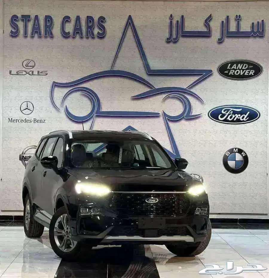 Ford Territory All Categories 202564237883525249110