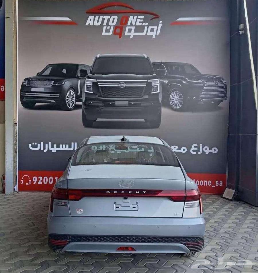 هيونداي اكسنت فليت موديل 2025 كاش وتقسيط64248447810945112