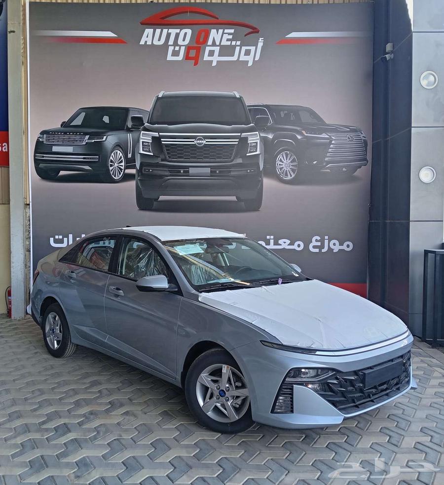 هيونداي اكسنت 2025 عروض حصري كاش وتقسيط64235879428355110