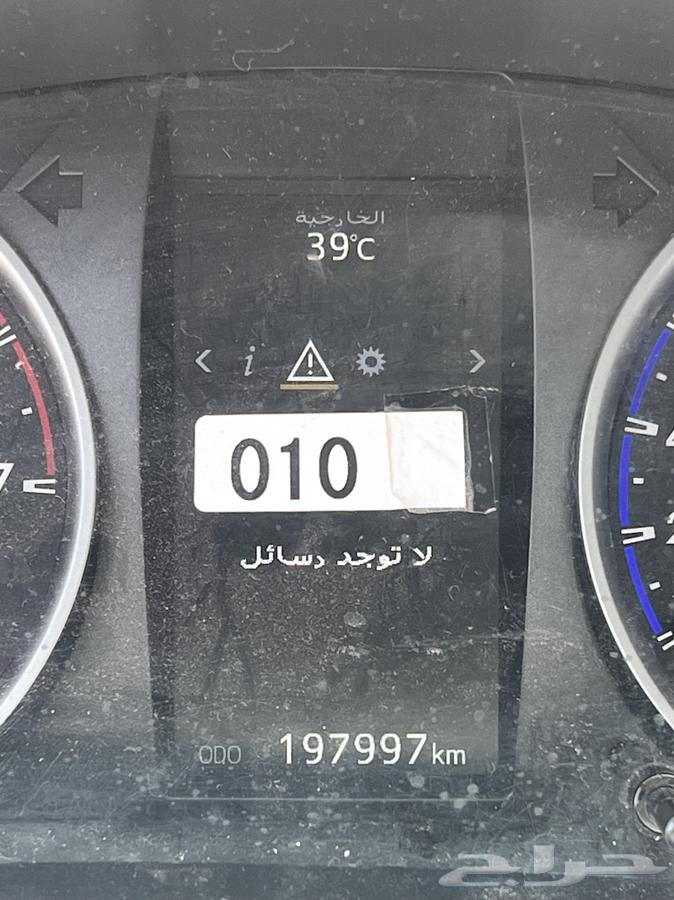 HiLux 1863881655543938112