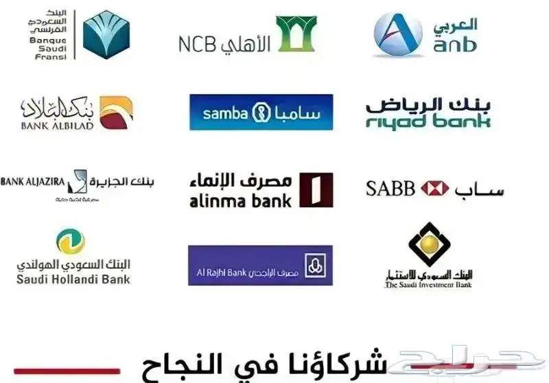 فورد تورس جميع الفئات 202564271911714562110