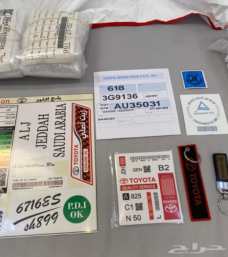 العرض حتى نفاذ الكميه64266084366467111