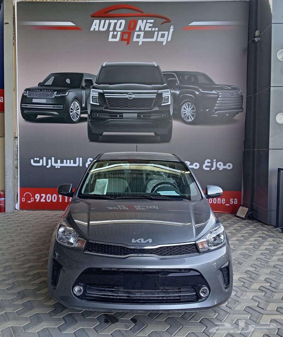 كيا بيجاس 2025 عروض حصري كاش وتقسيط64268172818691111