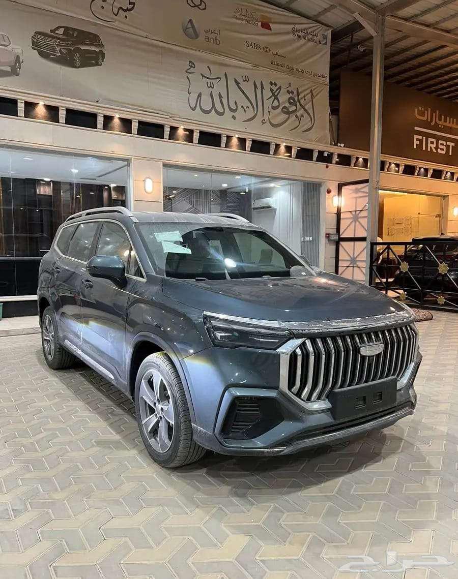 Geely Okavango 2.0 Half Full 2024 - 7 Seats Zero64269683979011111