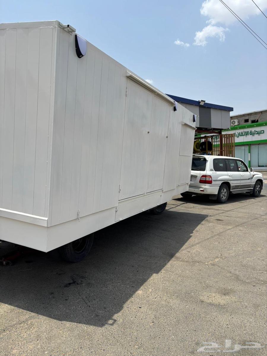 Trailer Room63992494018818114