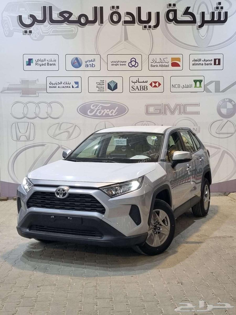 راف فور ستاندر بنزين 202564291959558659111