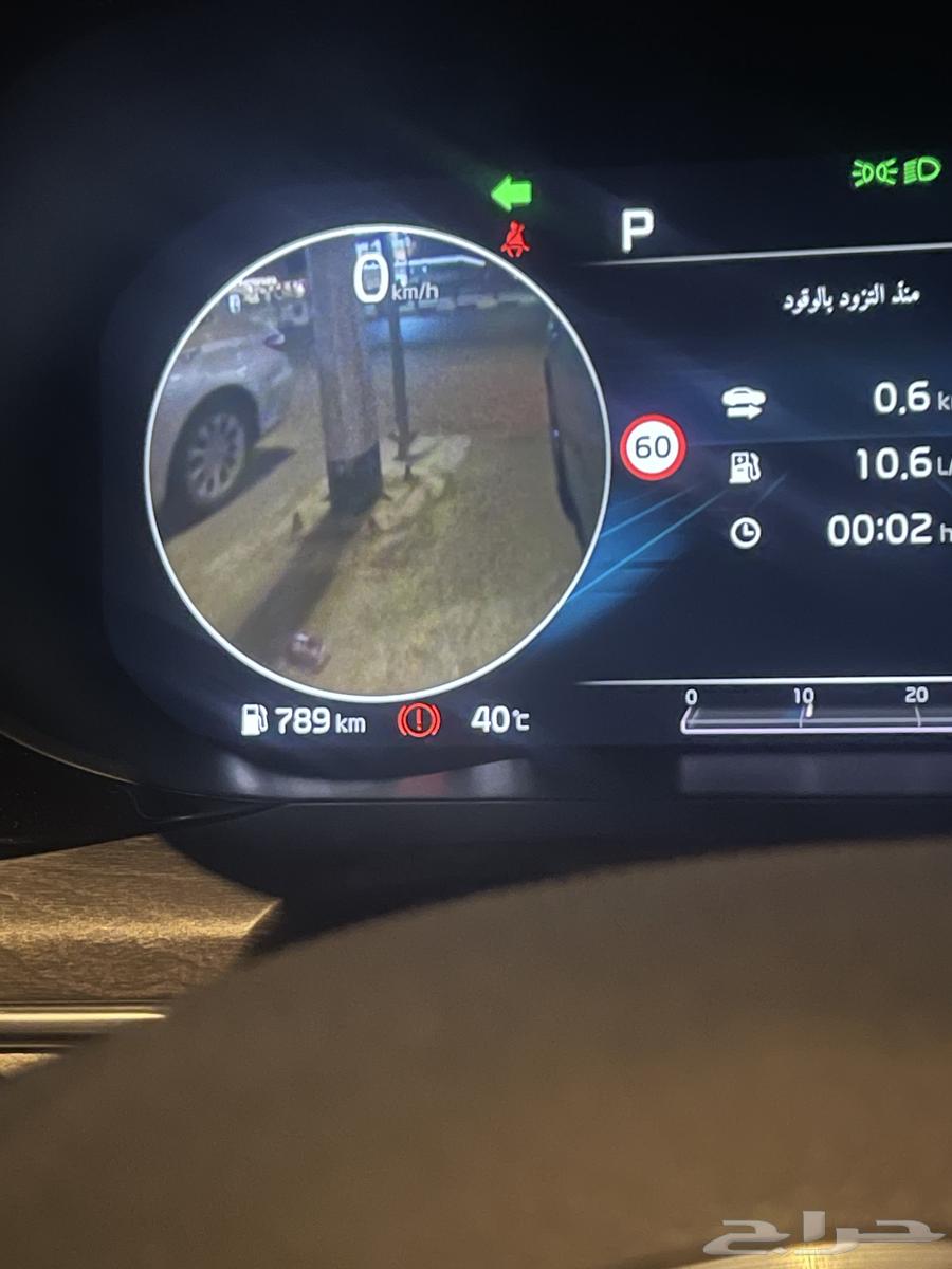 Kia K5 full option top model64252271481089110