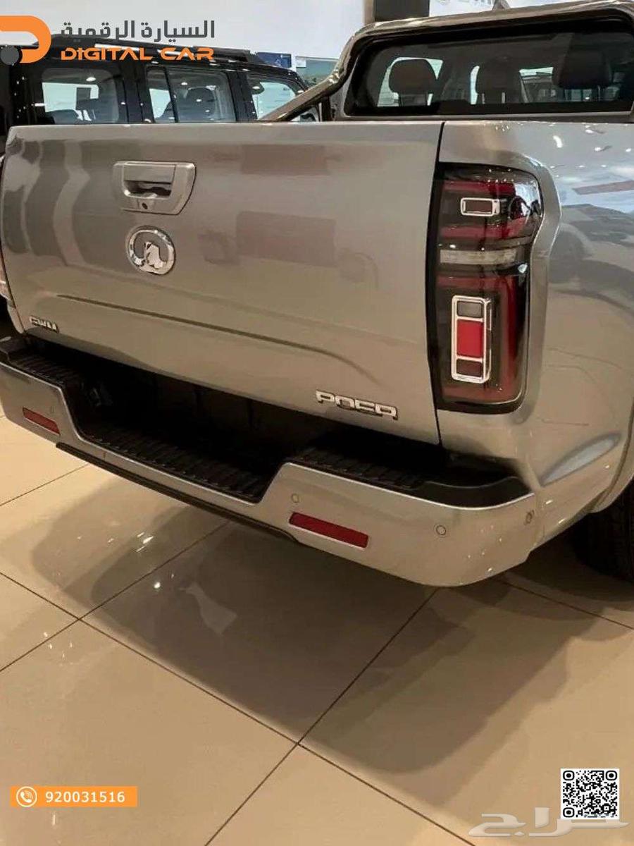 جريت وول انديفيجوال Luxury موديل 202564272778973313112