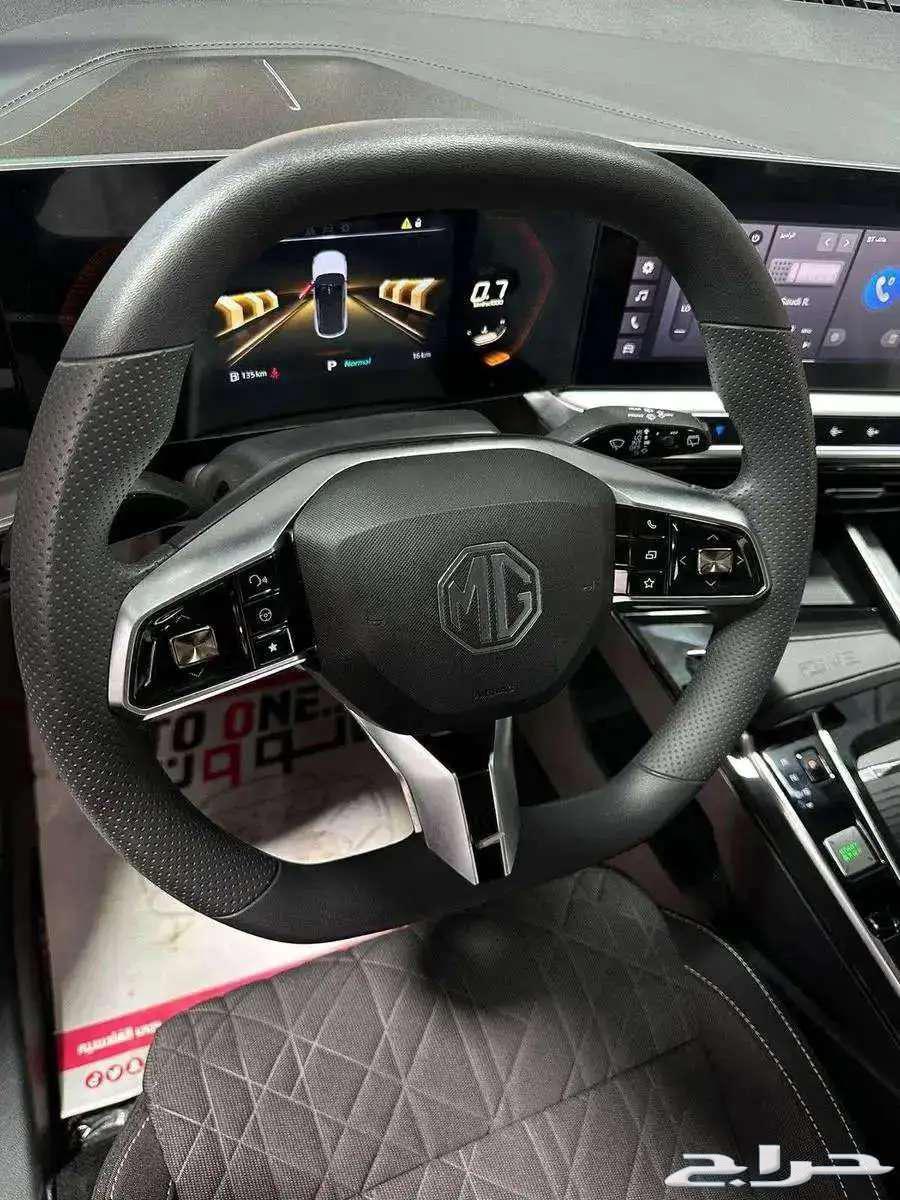 MG ONE 202464273280045698114