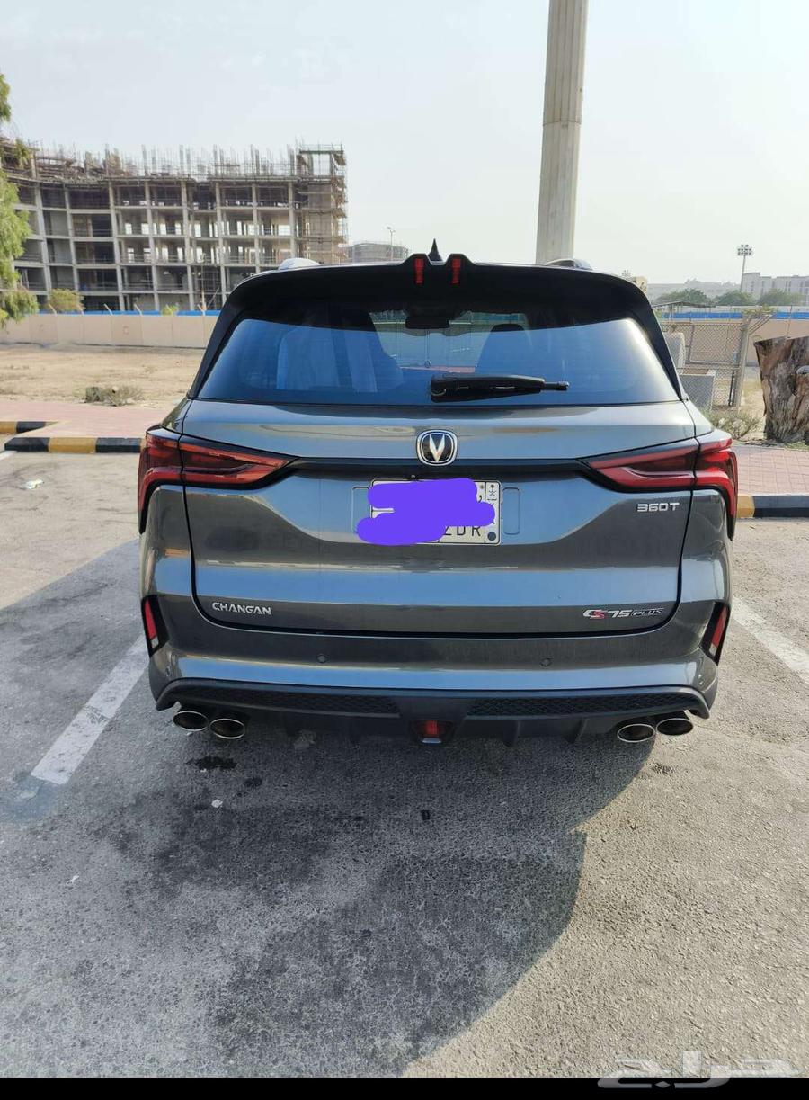 Changan CS75 Plus Special Edition 2023  2.5   Gray Colour64265896333059111
