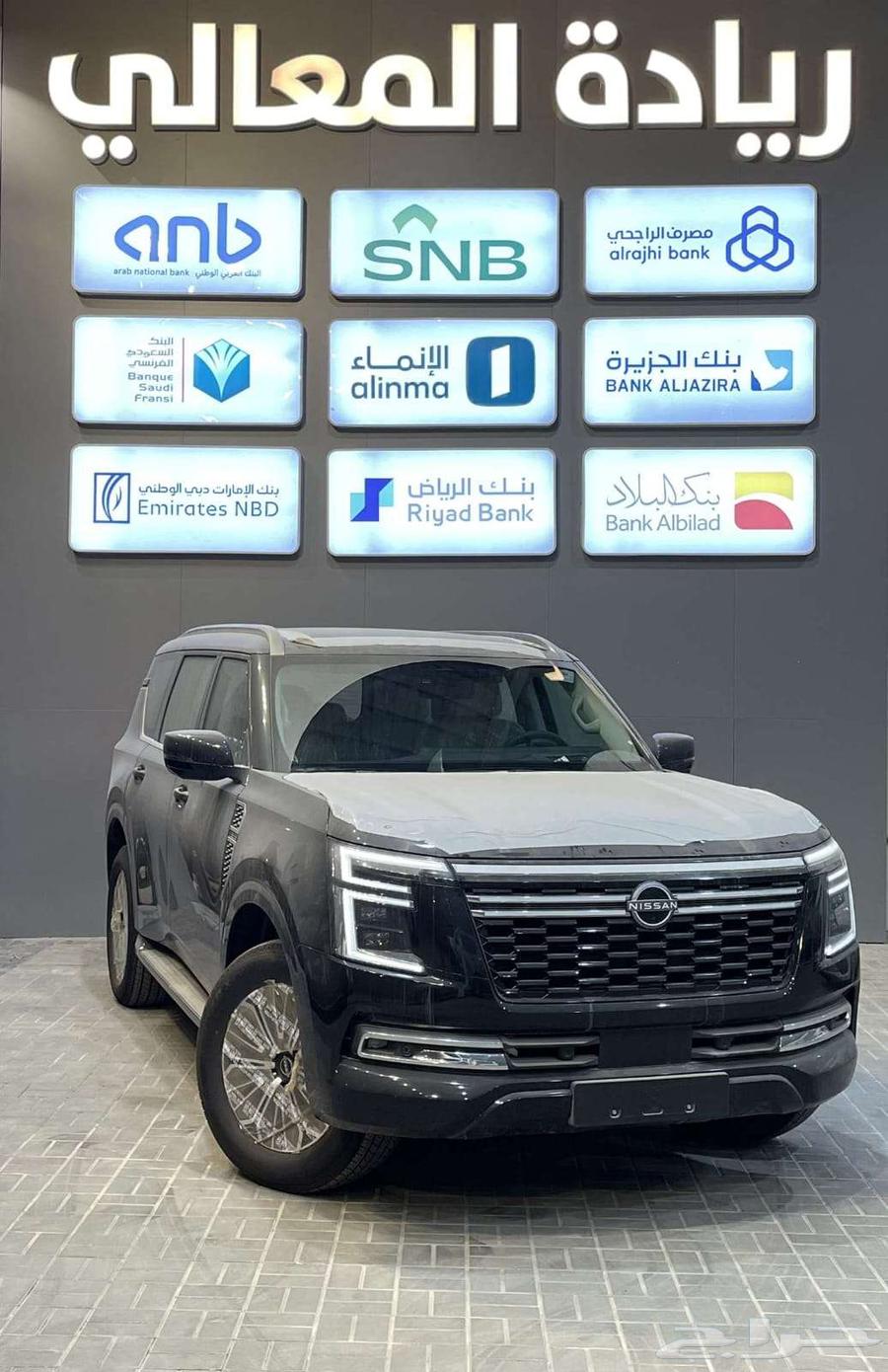 نيسان باترول تنفس طبيعي بلاتينيوم 2025 سعودي64270112065793110