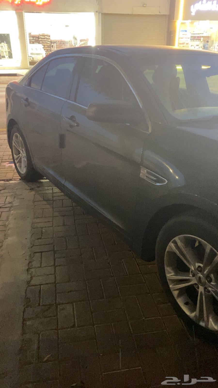 Tors 1664291767331585110