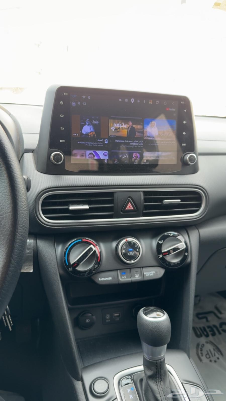 للبيع هونداي كونا موديل 202064251675801729113