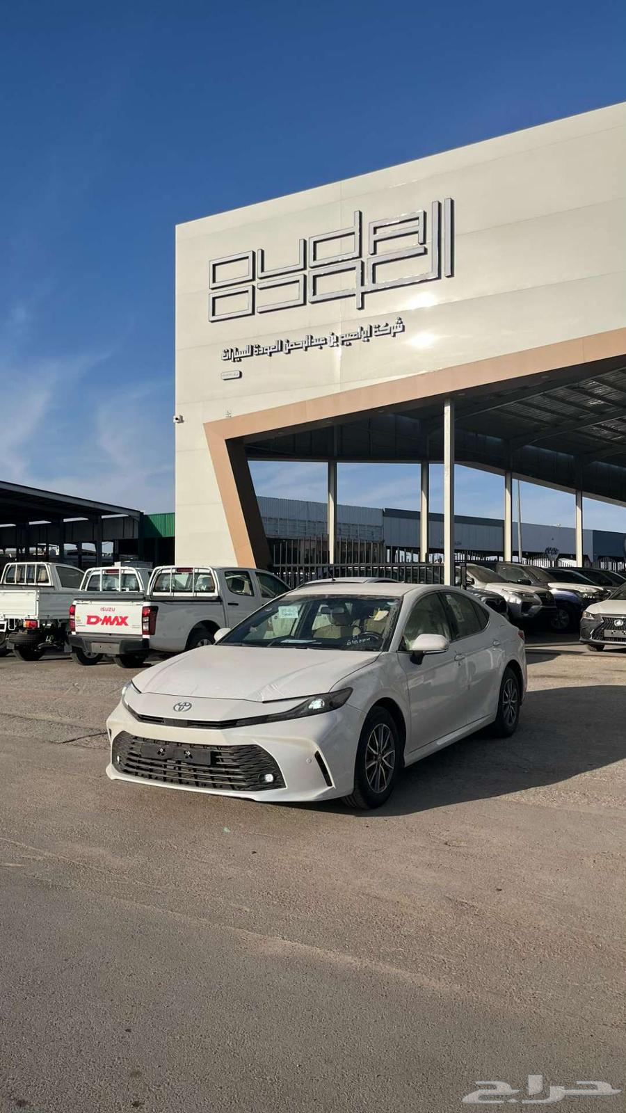 تويوتا كامري 202564266251133187110