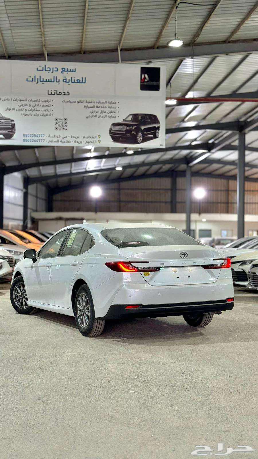 تويوتا كامري E مديل 2025 بنزين او هايبرد64271887046019111