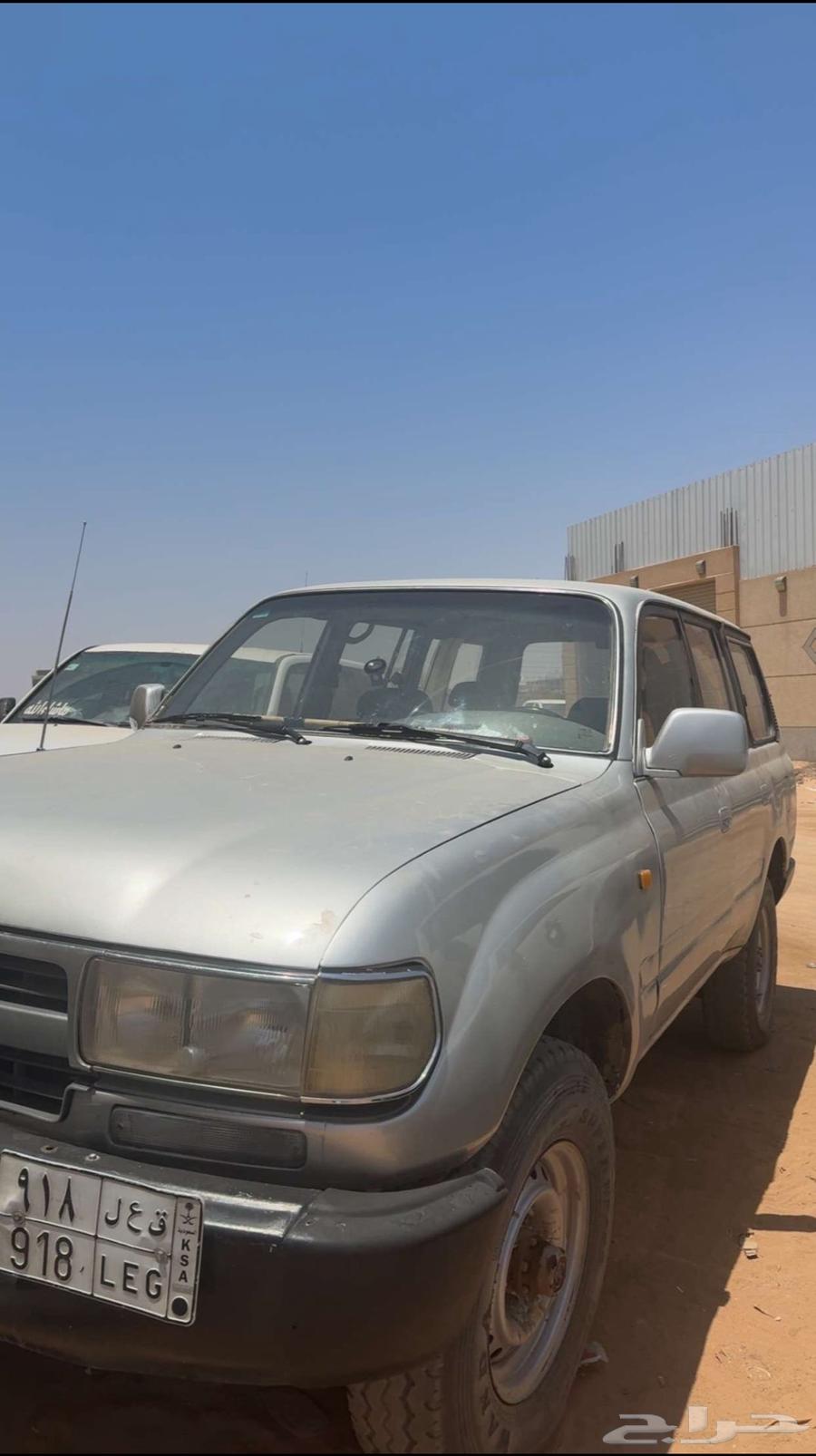 Full salon complete 93, I accept exchange64266635177602110