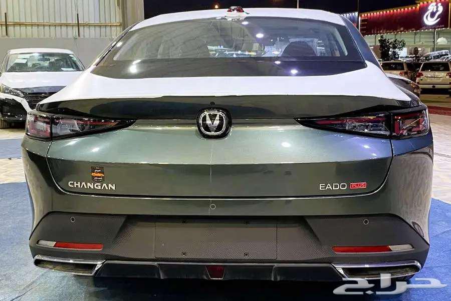 شانجان ايدو بلس جميع الفئات 202664274704855682114