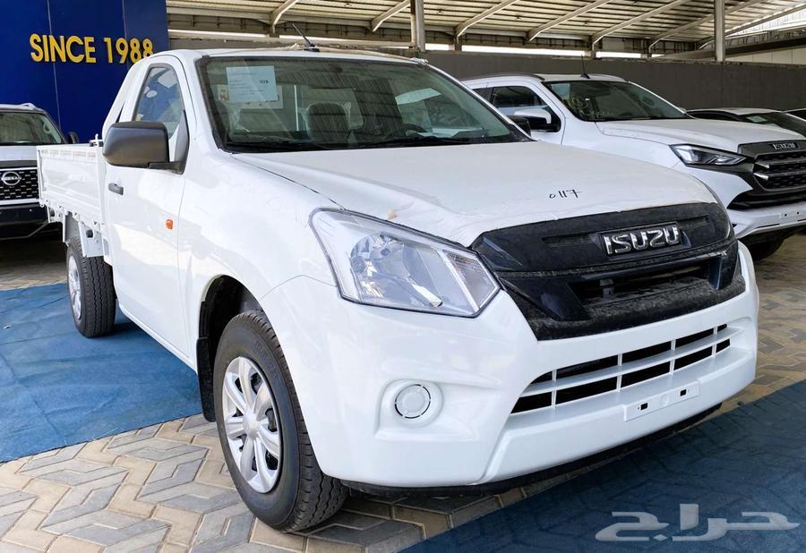 ايسوزو غماره جوانب 202564267313588097112