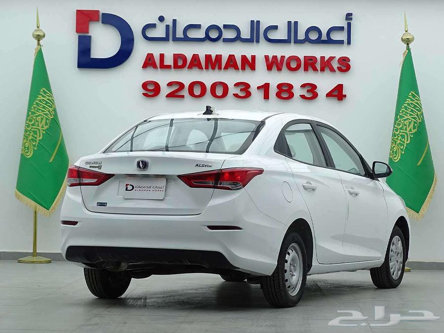 شانجان ال سفن ستاندر 2025 كاش و اقساط64268172726402113