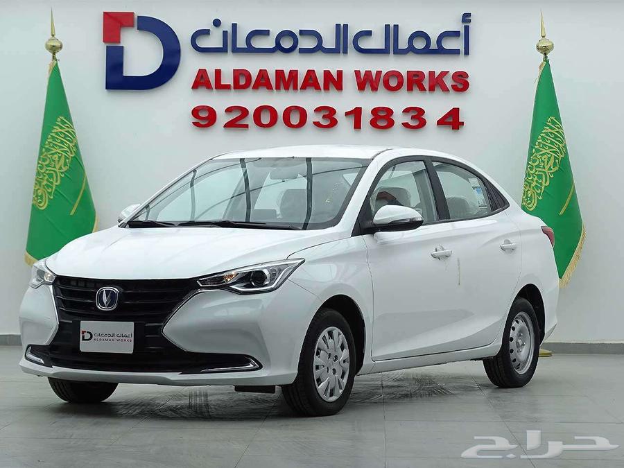 شانجان ال سفن ستاندر 2025 كاش و اقساط64268172726402112