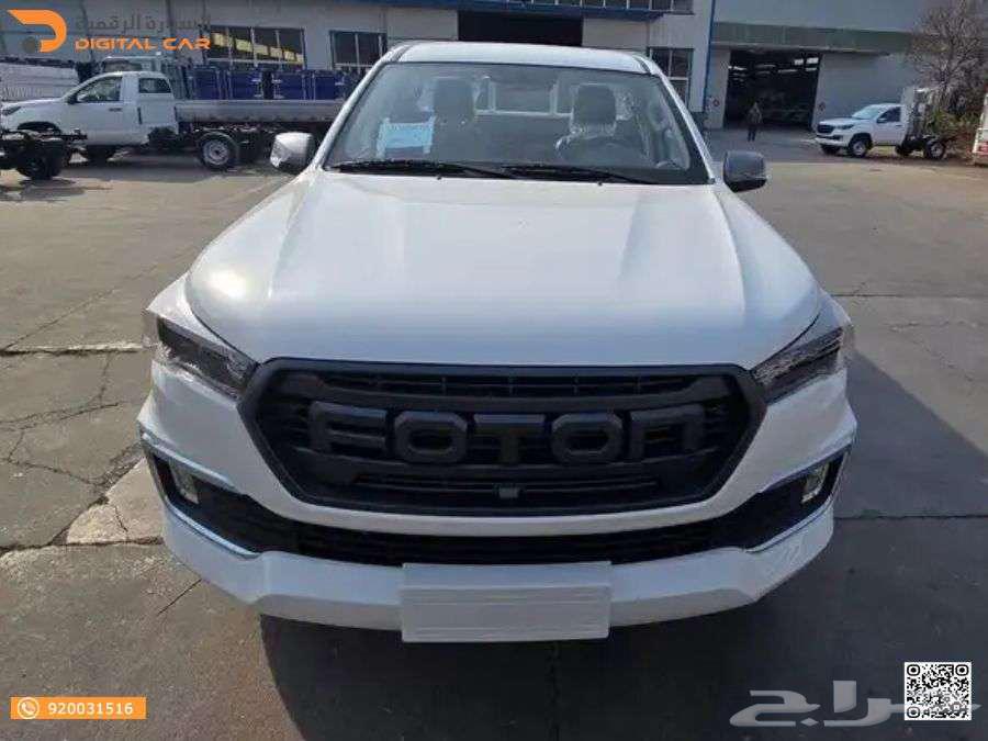 فوتون TUNLAND G7 بدون دبل -غماره 2026 كاش واقساط64269712940802110