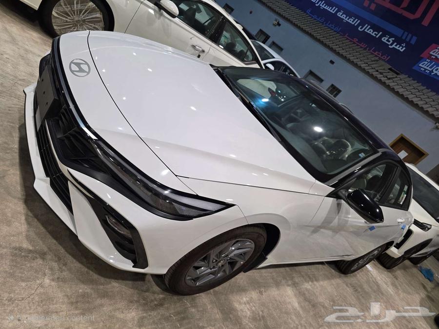 Nitra Smart 202564272109261955113