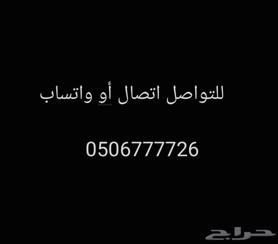 غطاء ارباق الدركسون طارة اكسنت 2012 إلى 2017 وكالة اصلي63742990715651111