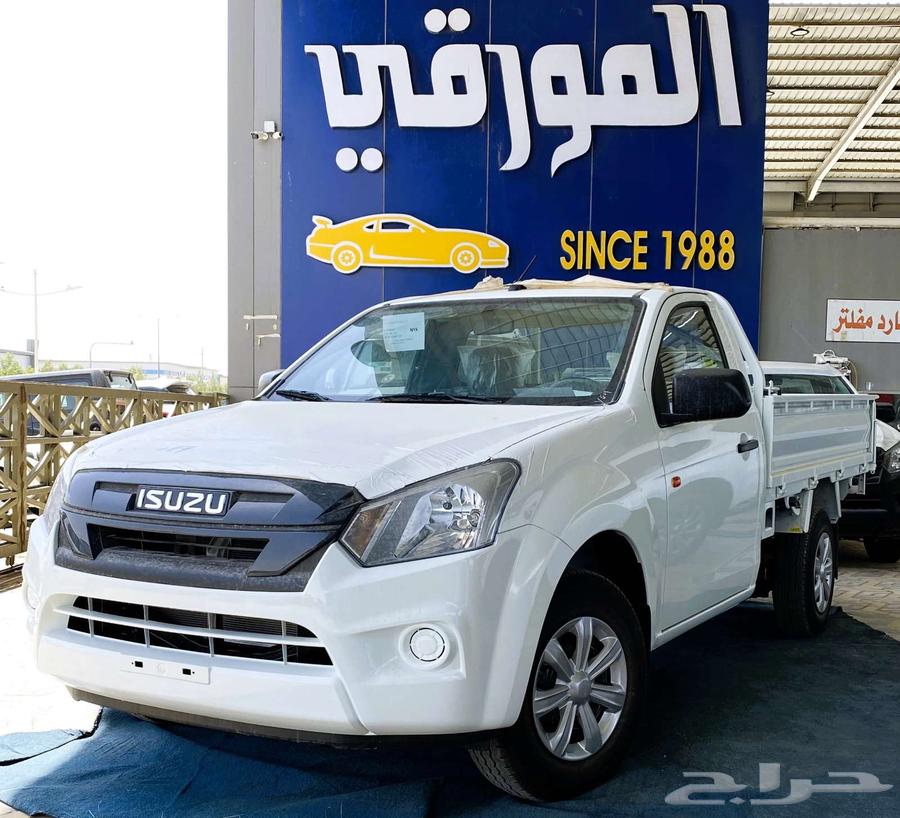 ايسوزو غماره جوانب 202564267313588097110