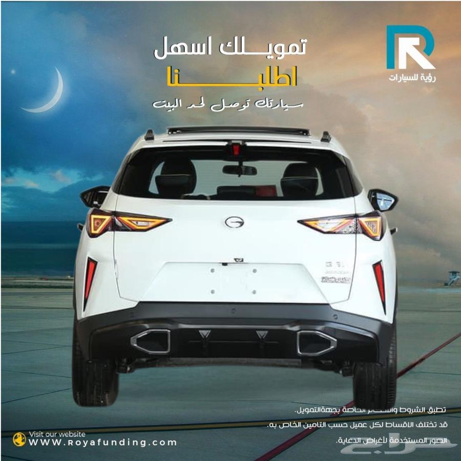 جي ايه سي GS3 امزوم GBم 2025 _اول قسط _علينا64266614235777112