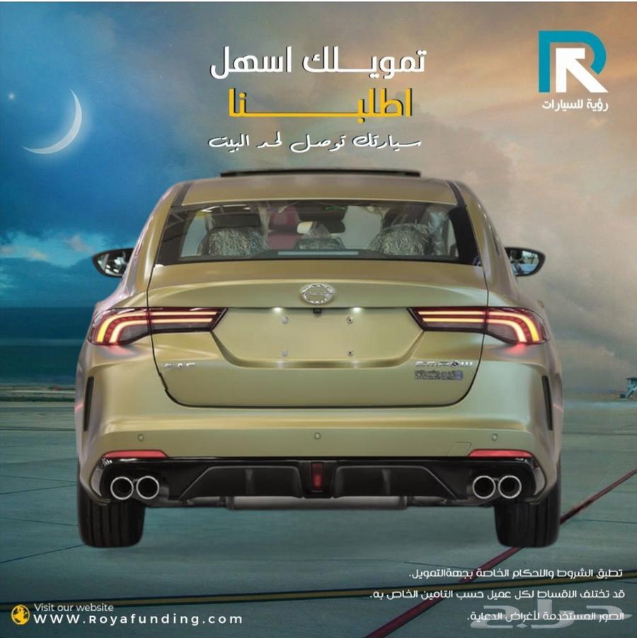 JAC MPV Full Model 2025 _ First Installment _ On Us64266614104193112