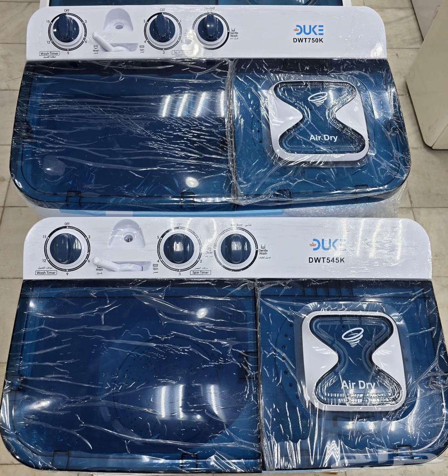 Duke Twin Tub Washing Machine New in Carton Size (5 to 18) Kilos63993734595714110