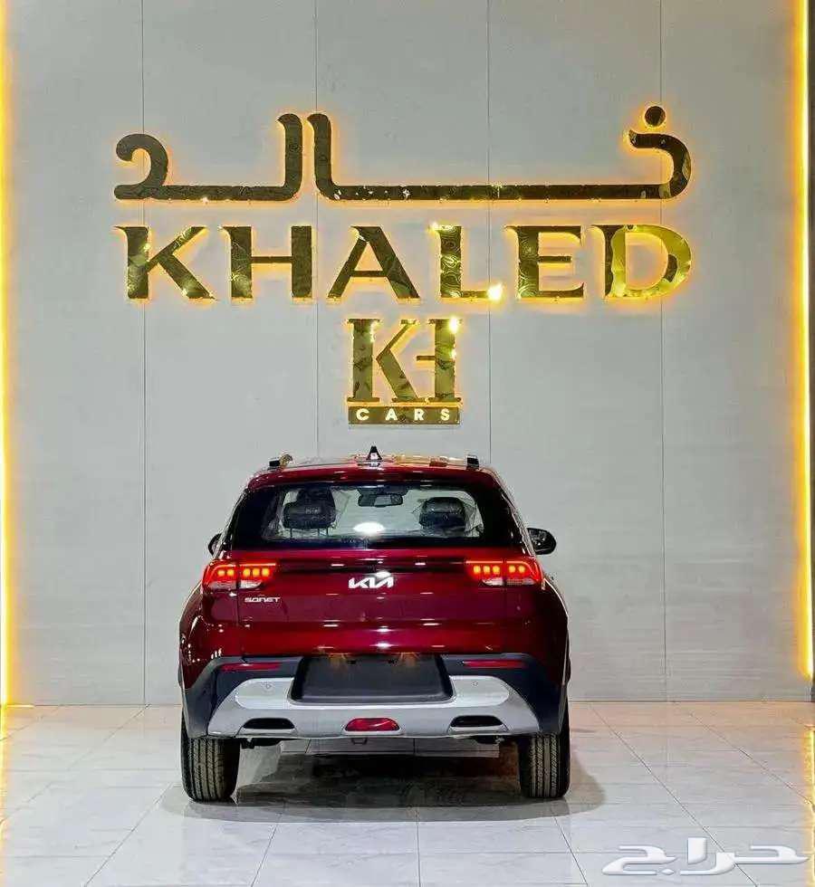 كيا سونيت استاندر2024كاش او بنك64272778709250114