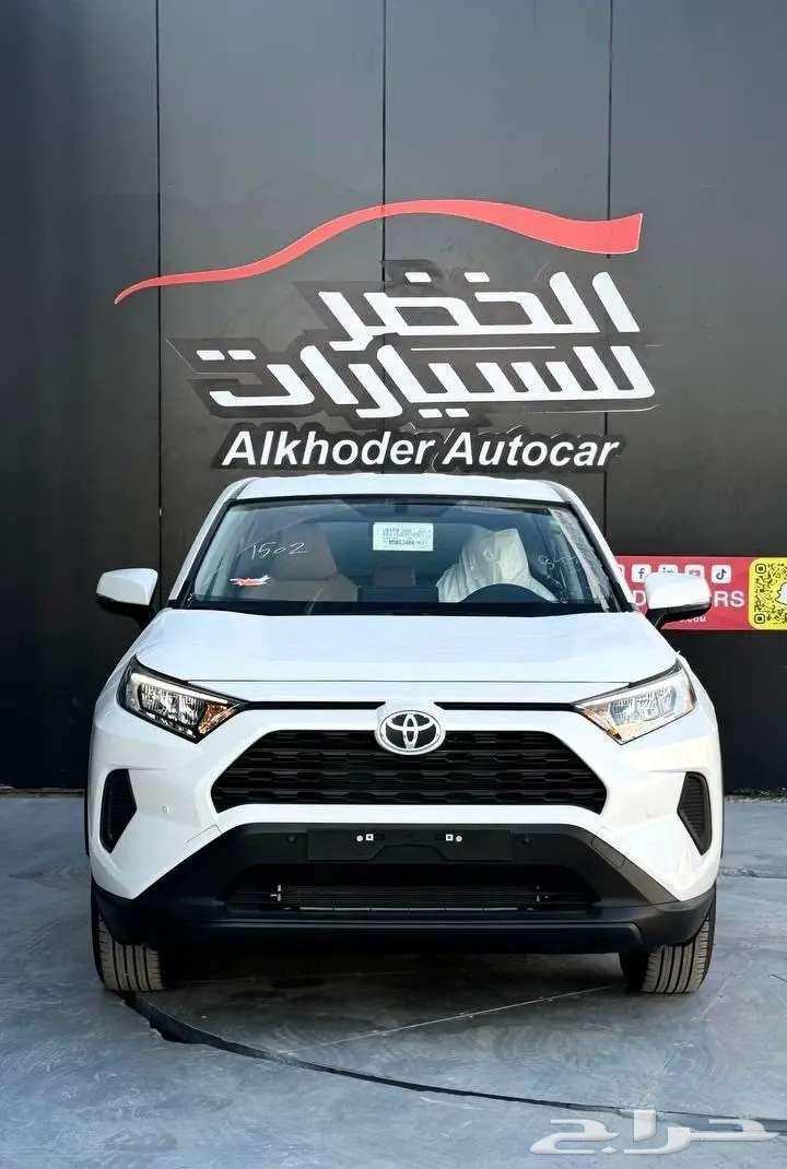 تويوتا راف فور LE استاندر دبل 2025 لدى الخضر للسيارات64296176942082114