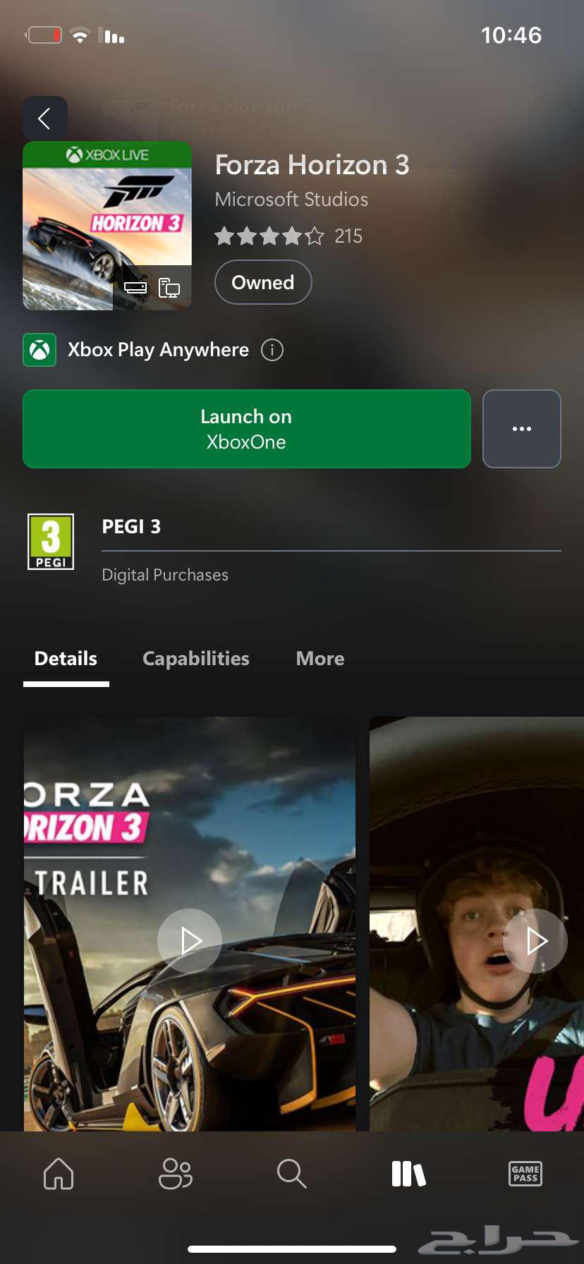 xbox games64010888473345113