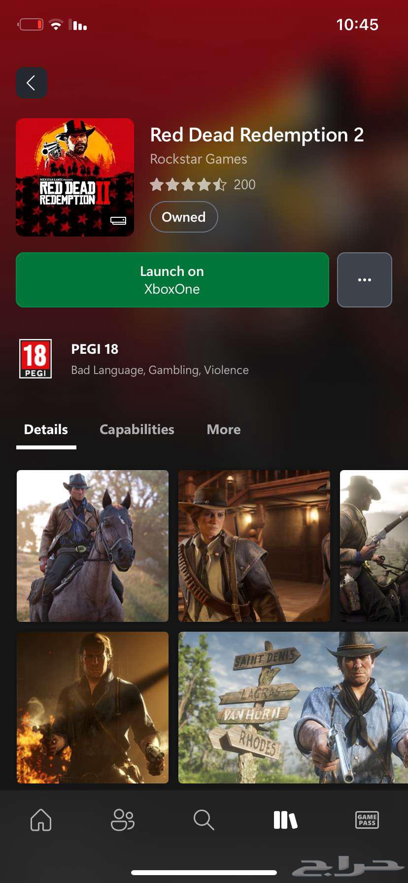 xbox games64010888473345110