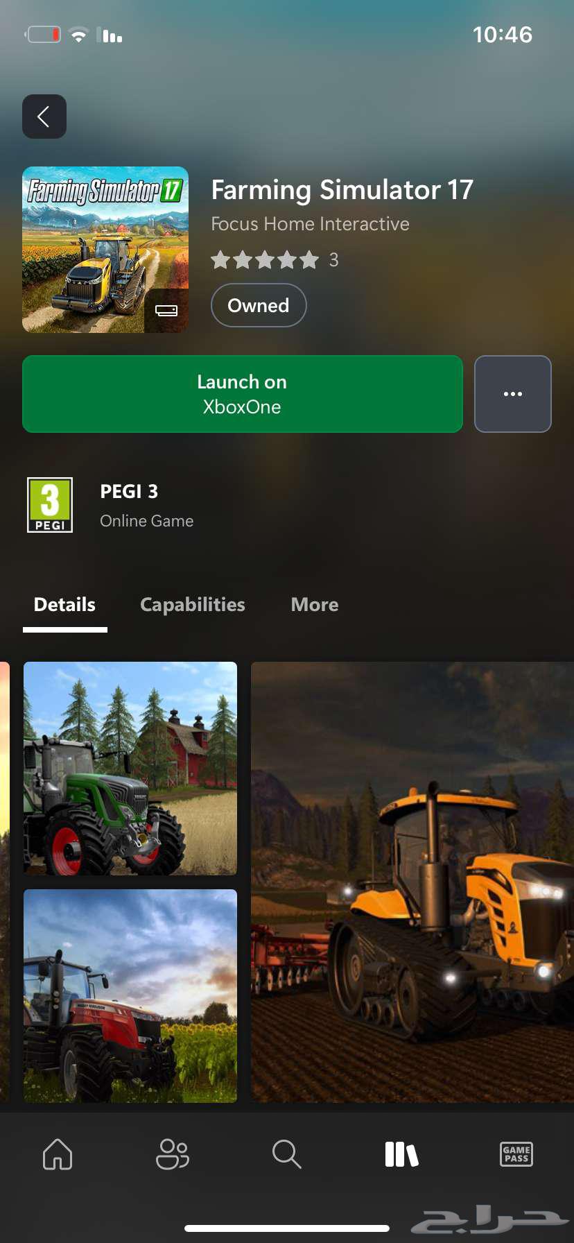 xbox games64010888473345114