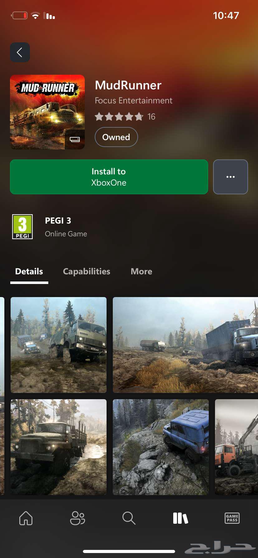 xbox games64010888473345112