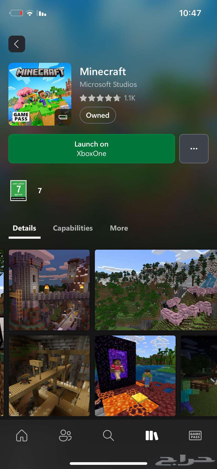 xbox games64010888473345111