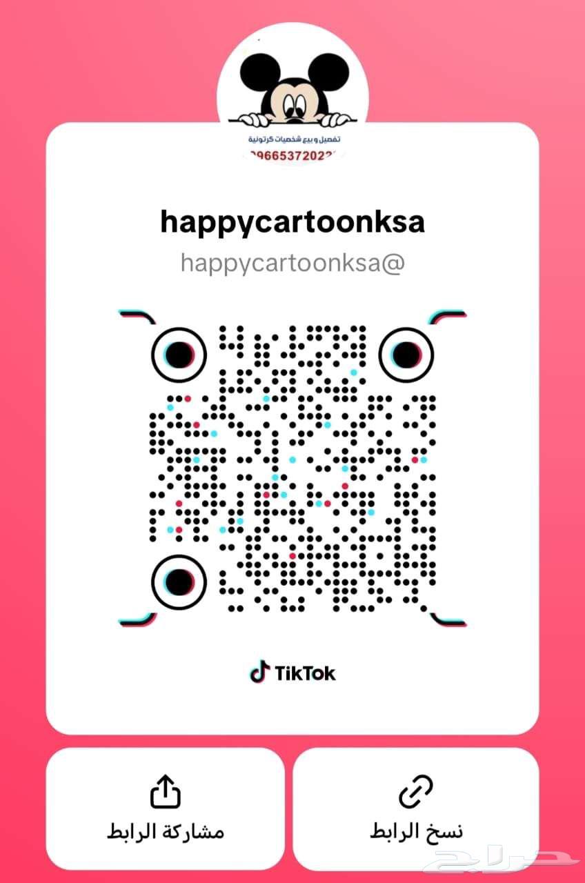 ماريو اند لويجي (Mari0   L4igi) العاب  سوبر  يتعاون مع اخيه64477129743619113