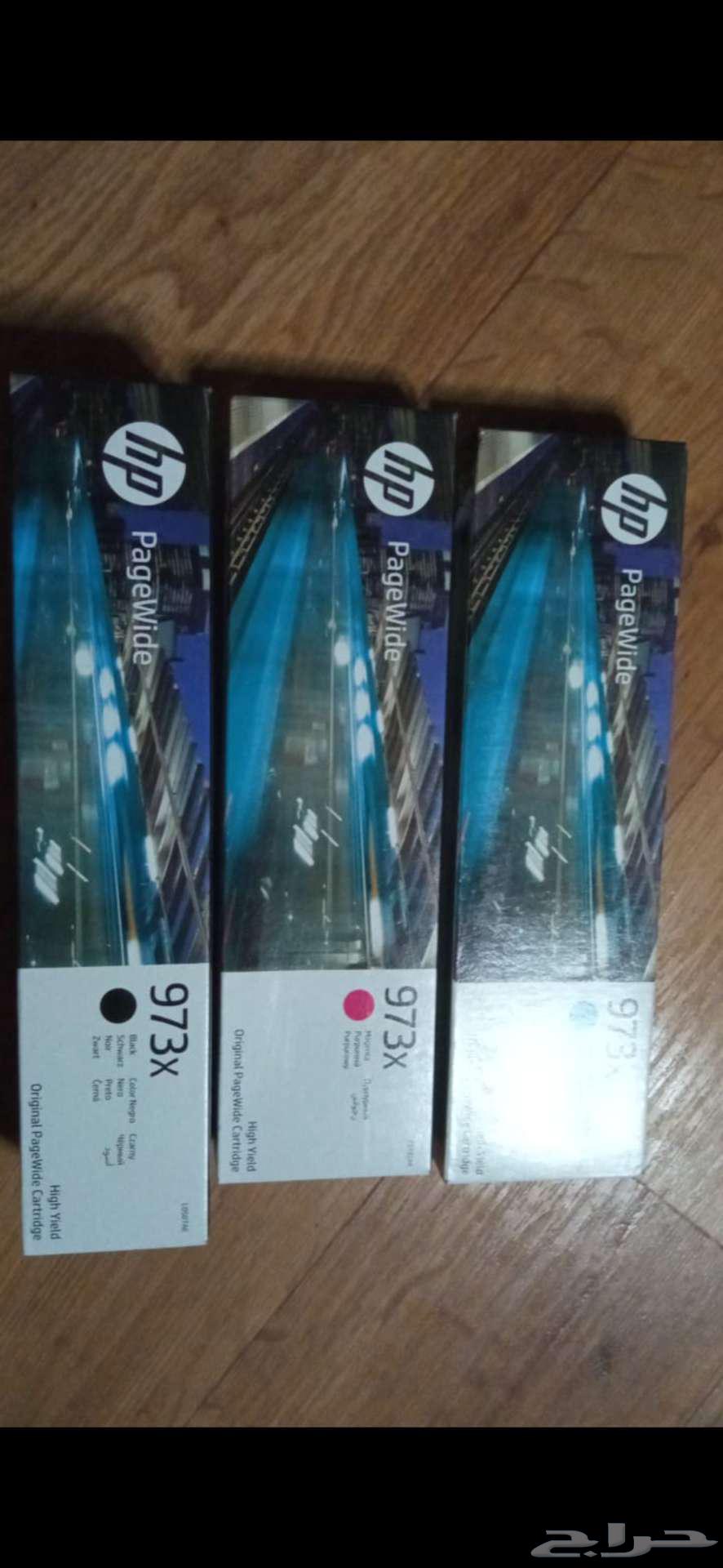 حبر 97364004314416003110