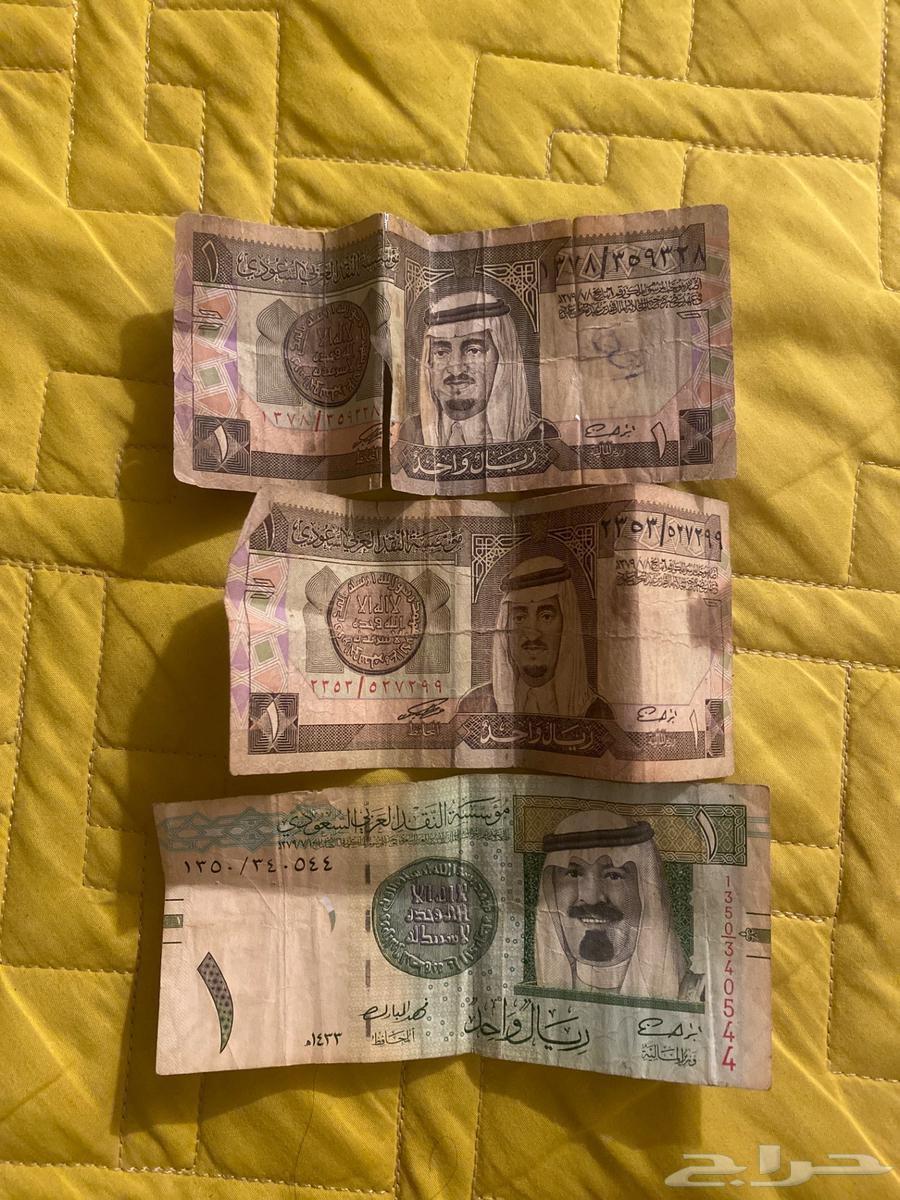 Old coins64003227981057110